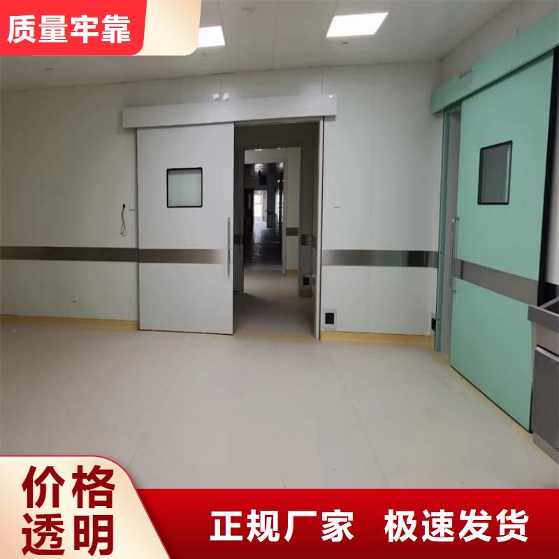 购买骨科防辐射铅门联系正申辐射防护工程有限公司