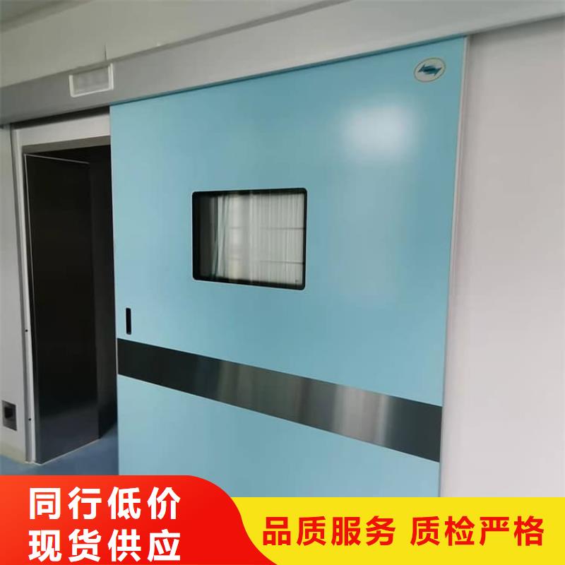 选购口腔铅门全国统一价