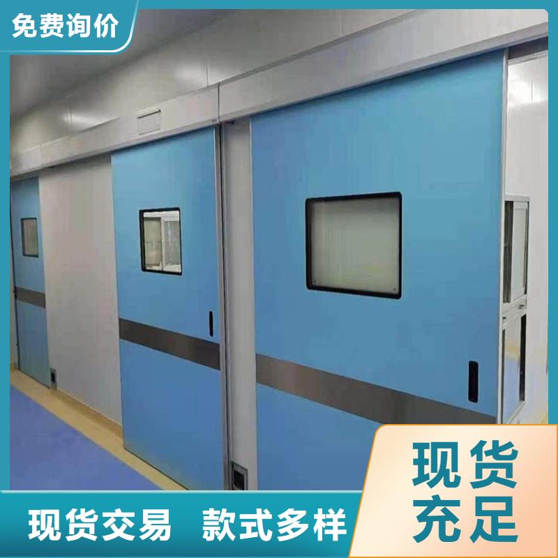 防护铅门-按需定制
