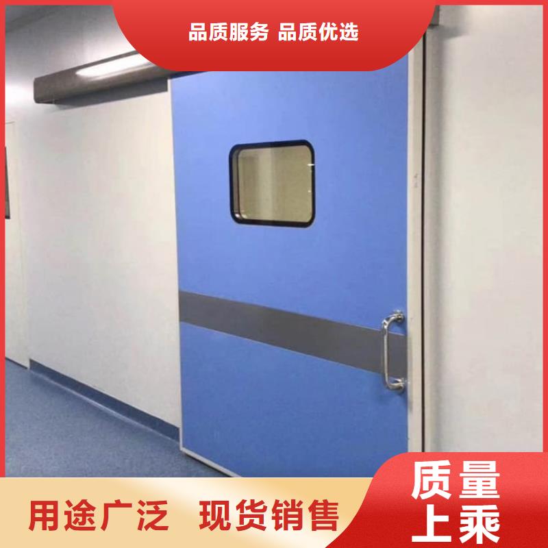 价格合理的优质牙科不锈钢铅门生产厂家