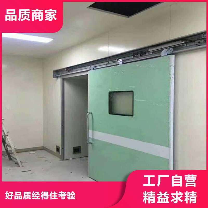 常年供应CT室铅门-省钱