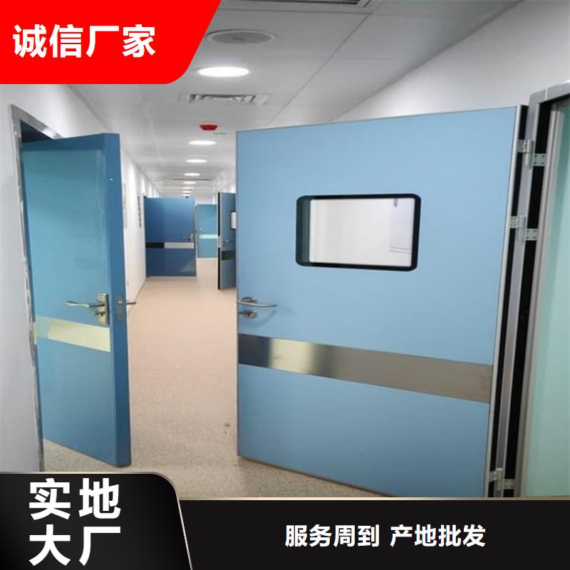 #牙科机房铅门#现货供应