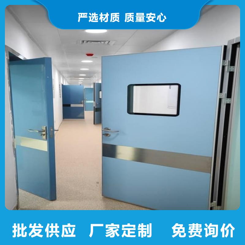 防辐射气密铅门厂家定制