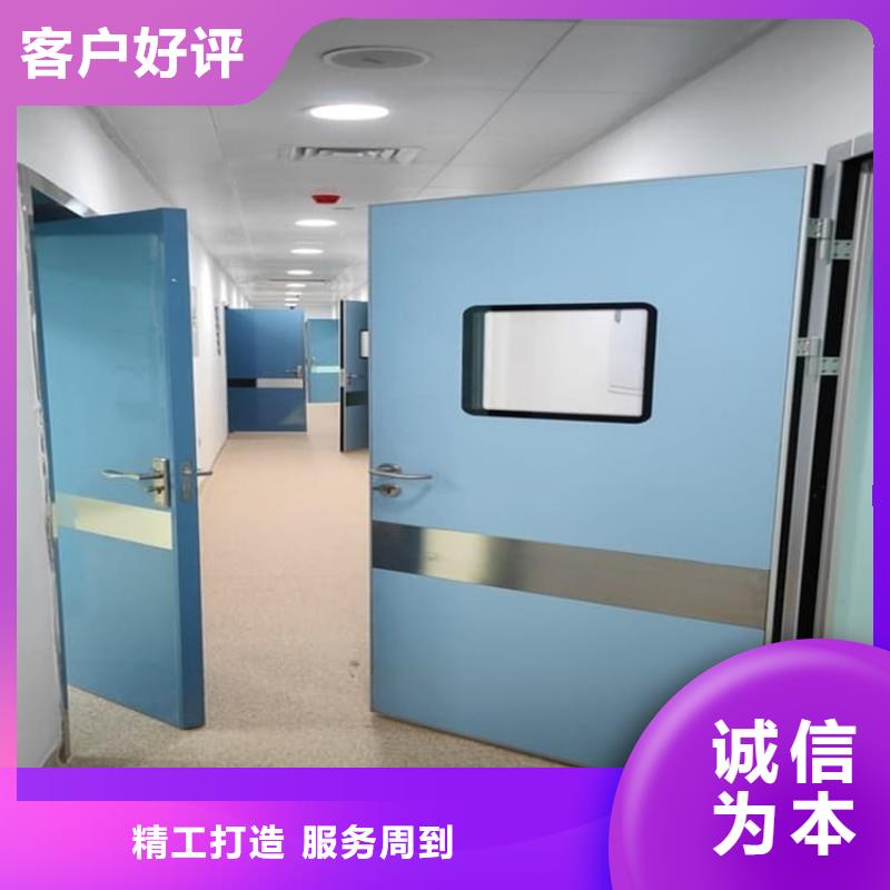 供应防辐射铅门_品牌厂家