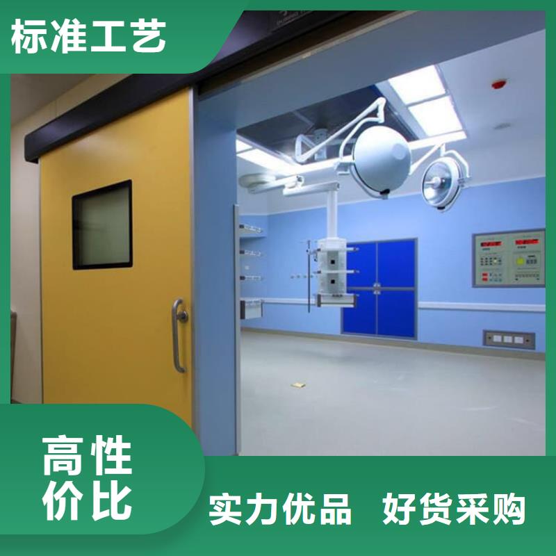 防辐射气密铅门厂家供应商