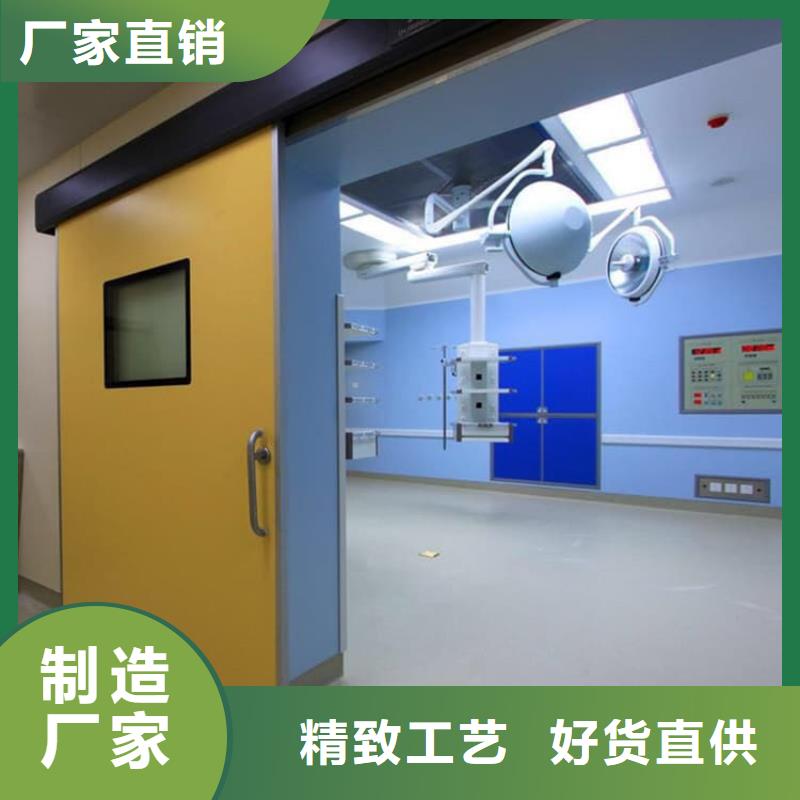 SRT铅门合作厂家