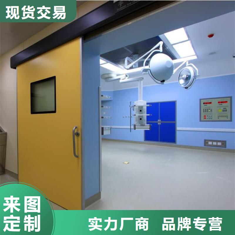 手术室医用铅门实力商家