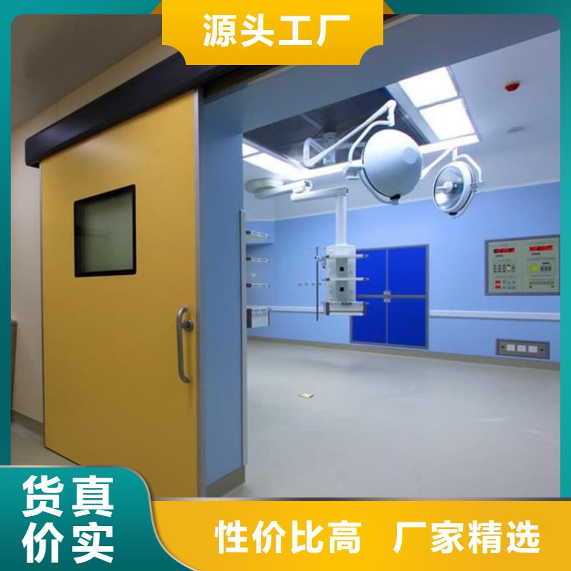 推拉铅门多家合作案例