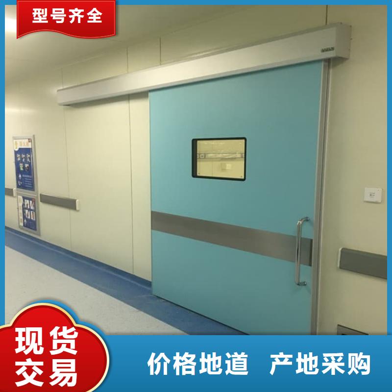 铅门辐射质量优良