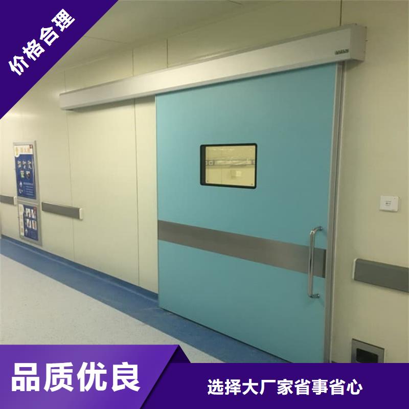 口腔牙科铅门防护价格-厂家