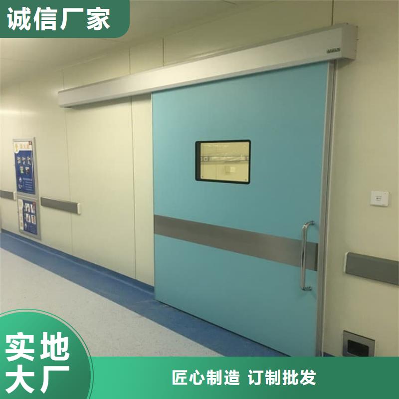 宠物拍片室铅门厂家如何选择