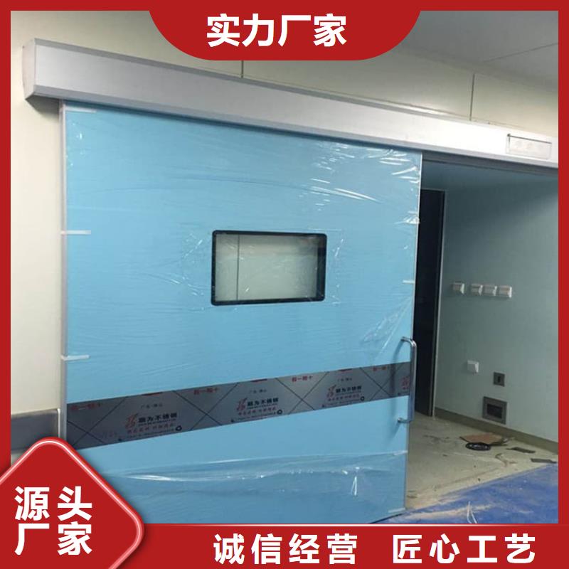 医用防护铅门厂