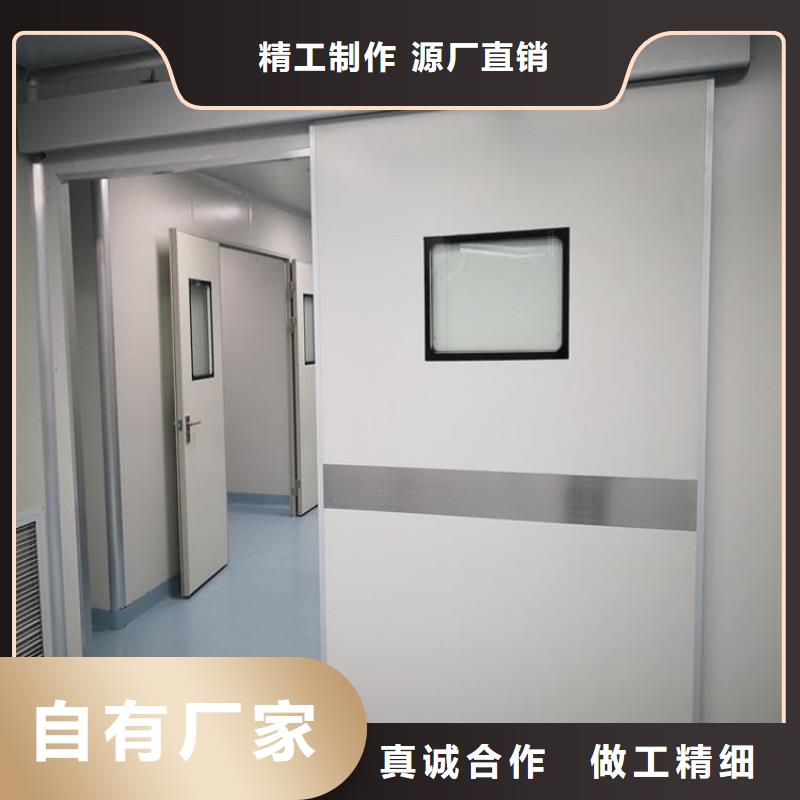选推拉铅门-现货充足有保障