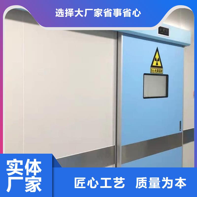全景CT室铅门经济实用