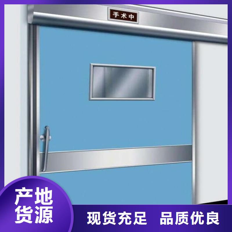 医用防辐射铅门品种齐全的厂家