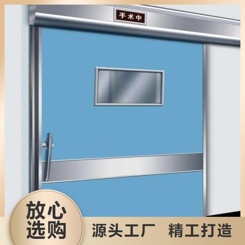 供应铅门_厂家