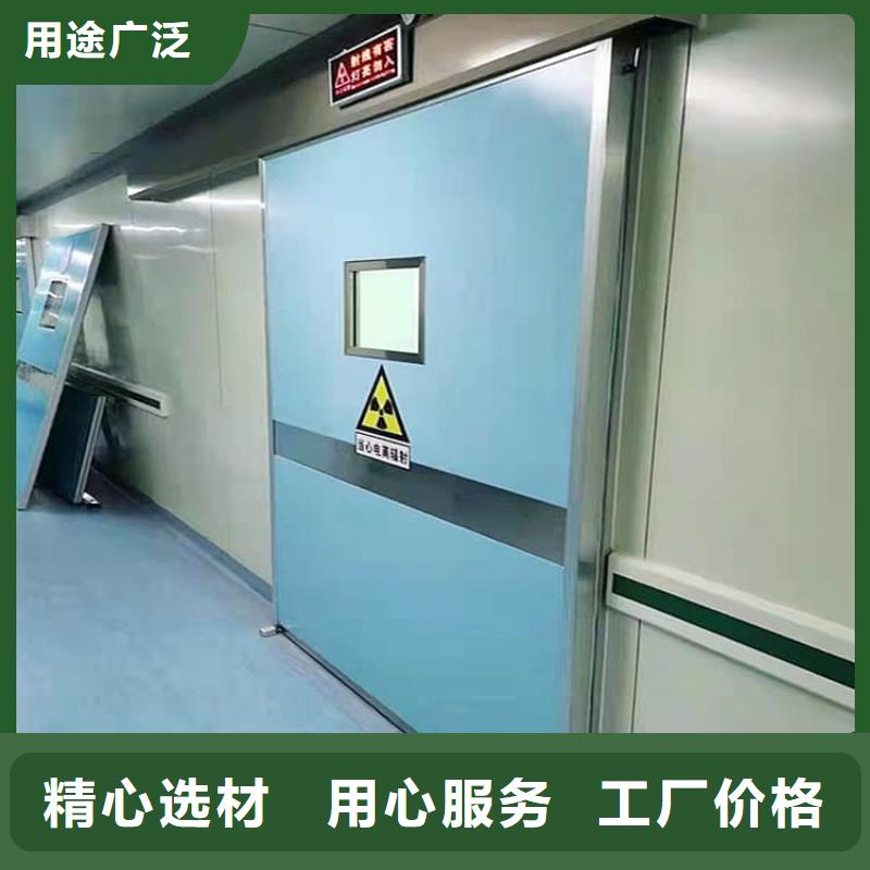 有现货的手术室铅门基地