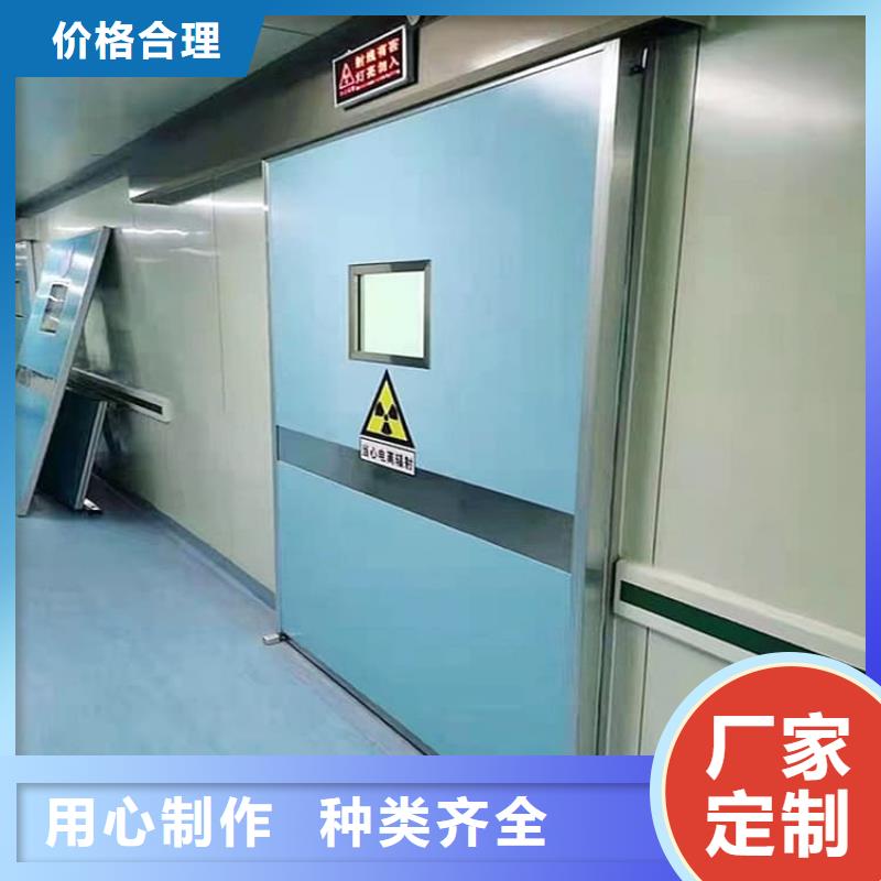 推拉铅门购买注意事项
