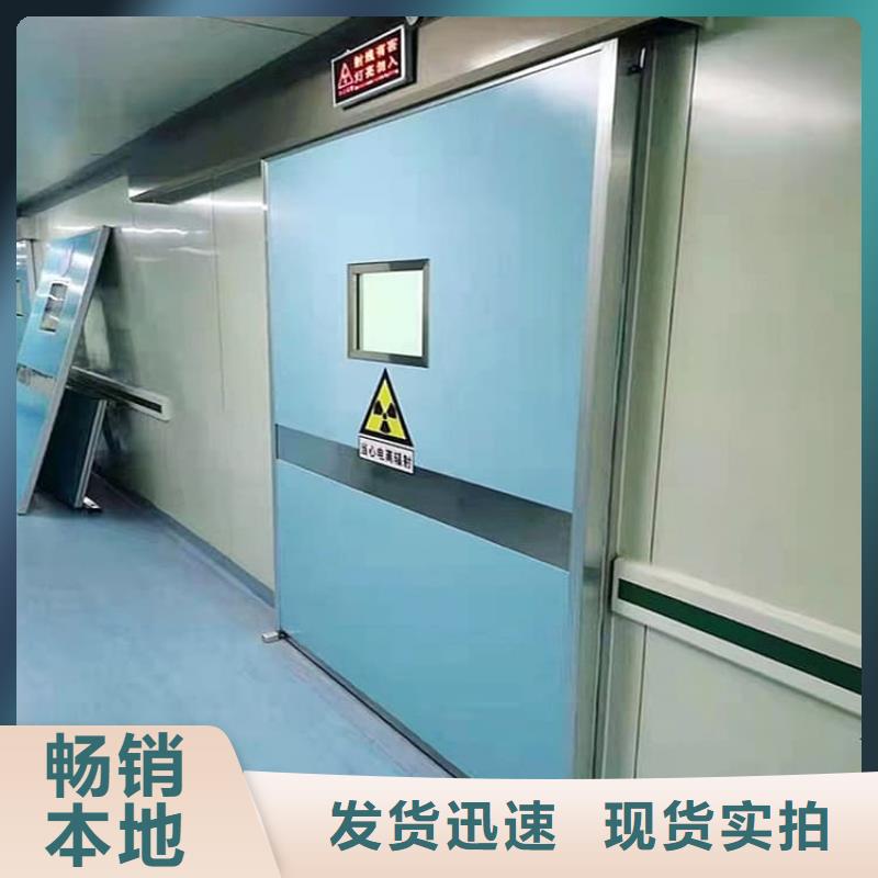 医用防辐射铅门【多图】