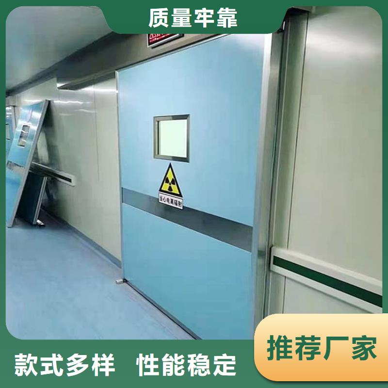 2025源头厂家#铅门防辐射#专业定制