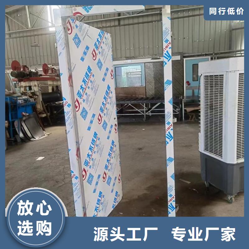 防辐射铅门大量现货充足