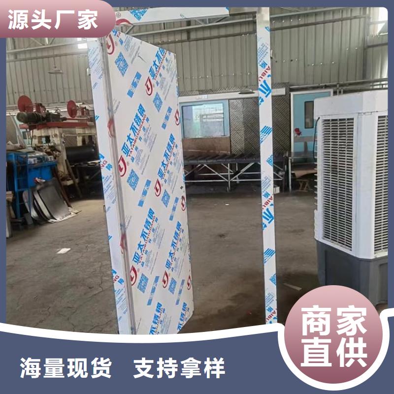 铅门质量为主