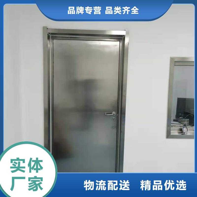 医用防辐射铅门优品