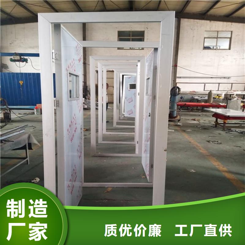 SRT铅门公司-加工厂