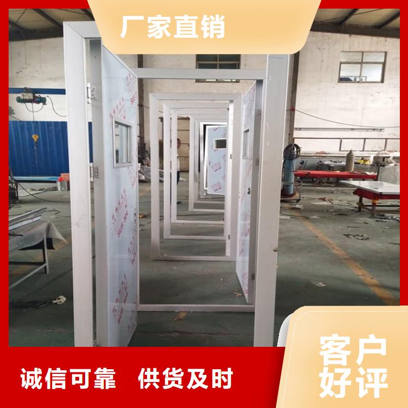 硫酸钡用途广