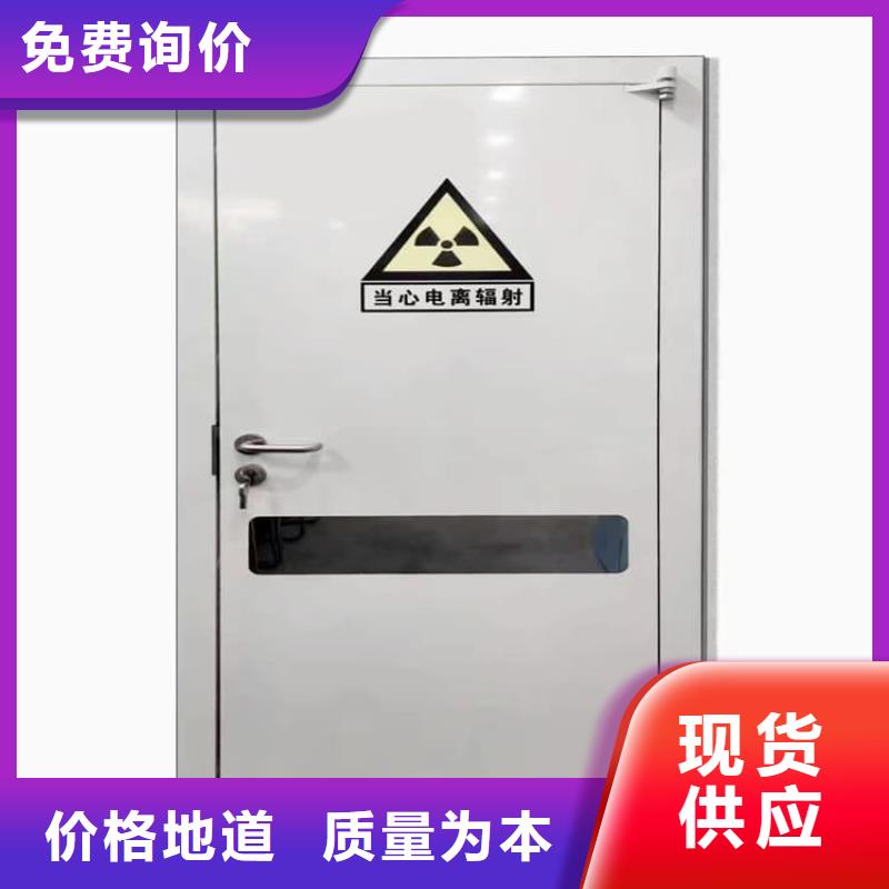 宠物拍片室铅门-宠物拍片室铅门量大从优