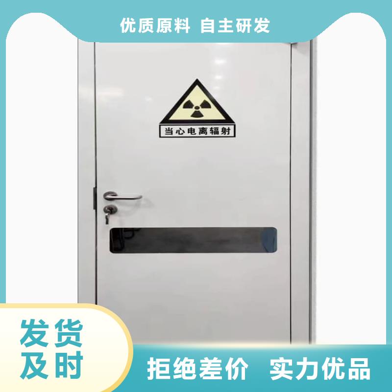 医用防辐射铅门专业供应商