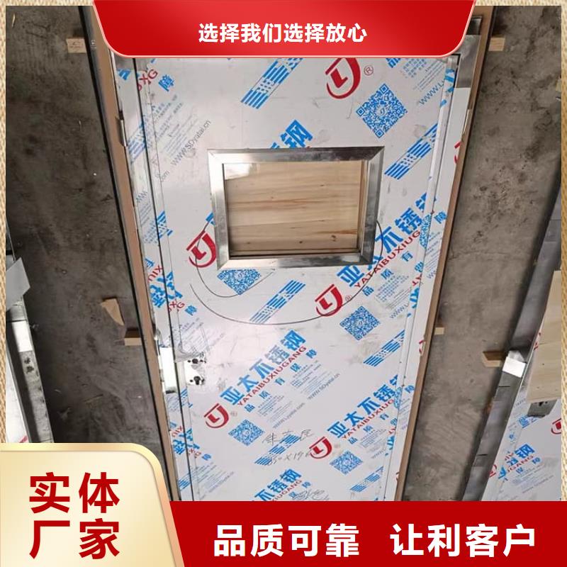 铅门工程品种齐全的厂家