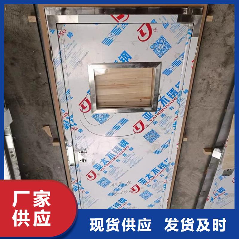 骨科防护铅门-骨科防护铅门来电咨询