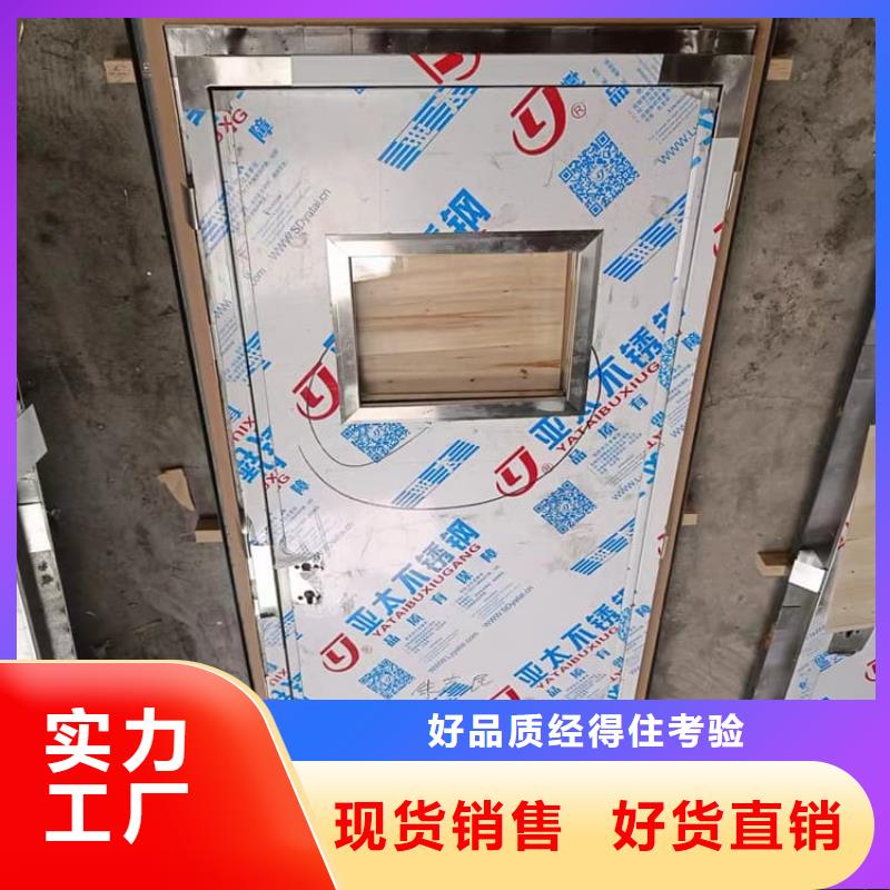 高品质宠物医院铅门厂商