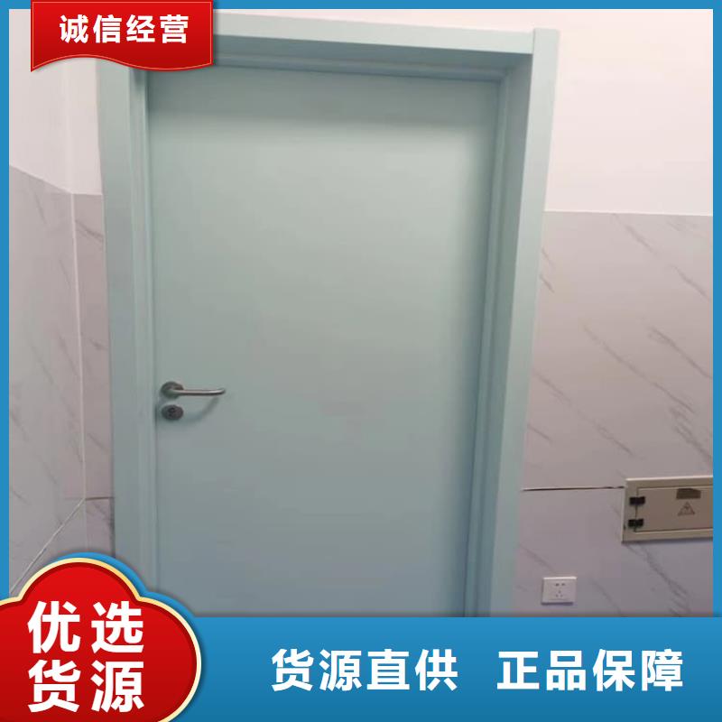 常年供应牙科不锈钢铅门-口碑好