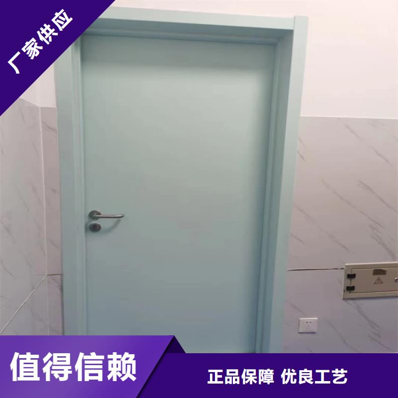 免费寄样#铅门#厂家
