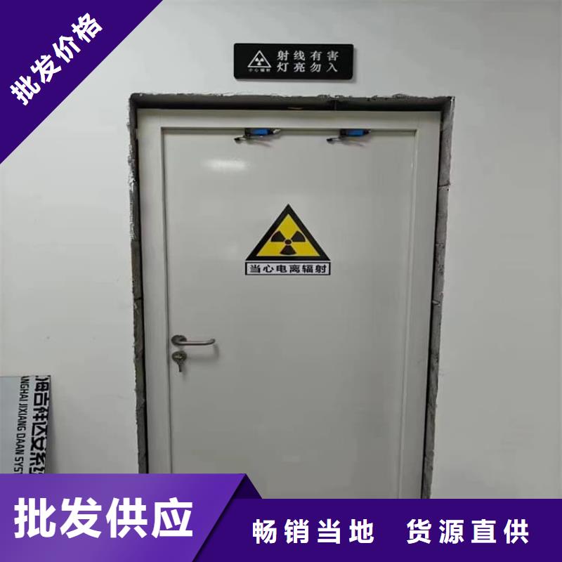 宠物拍片室铅门厂家【多图】