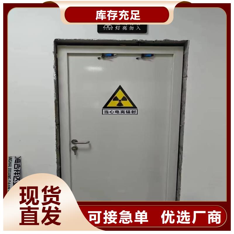 医用防辐射铅门队伍