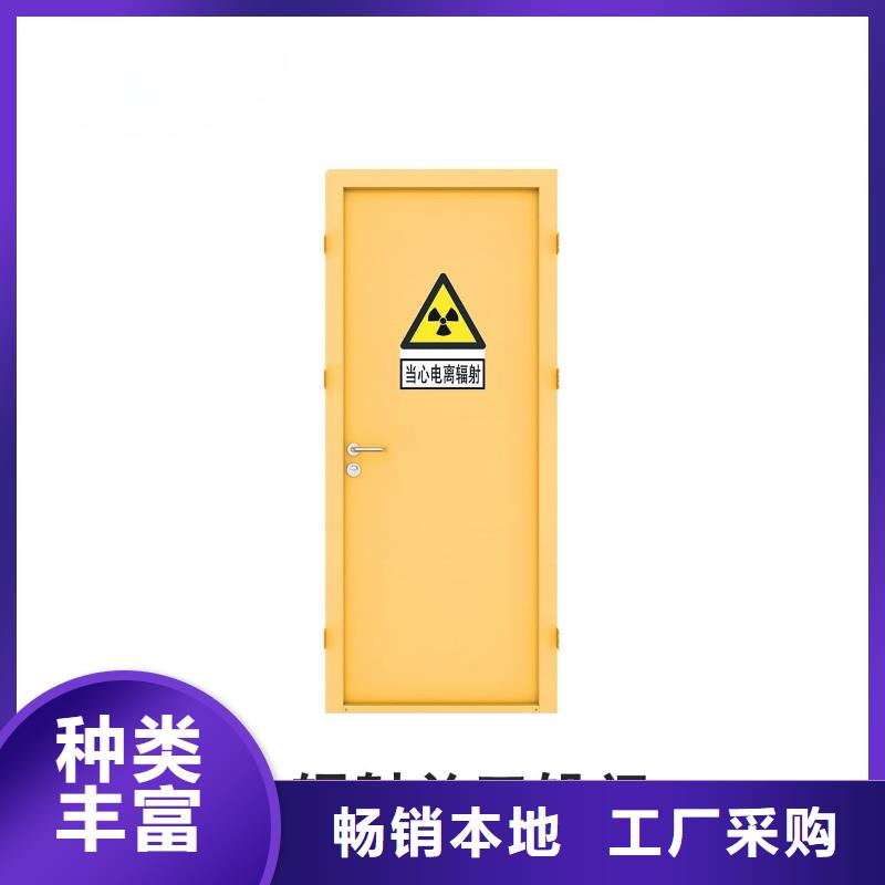 优质医用防护铅门的当地厂家