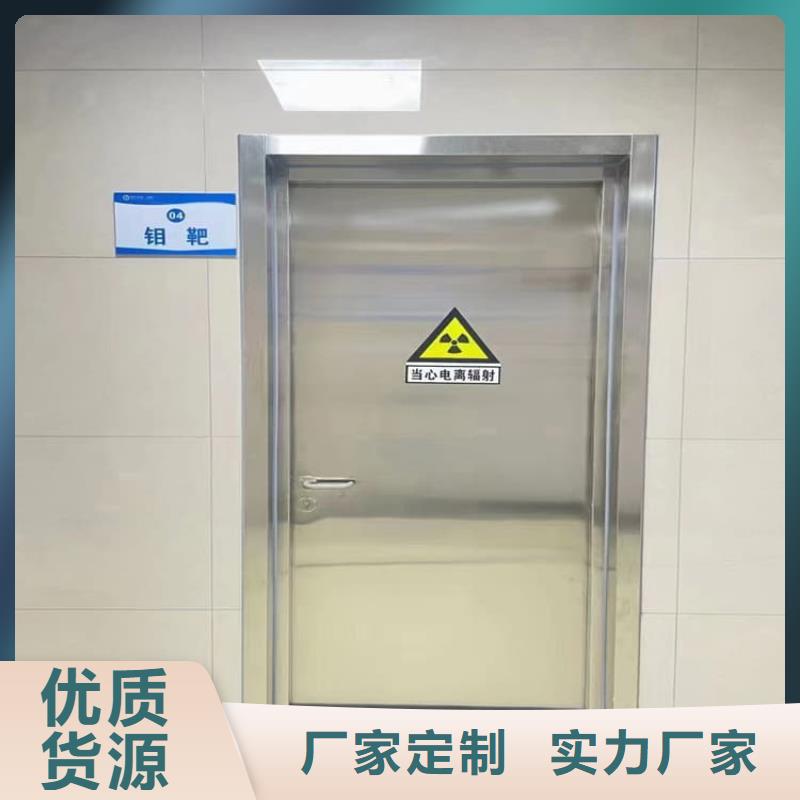 医用防辐射铅门【多图】