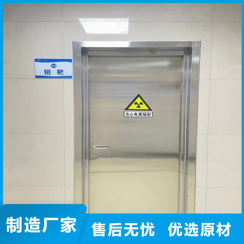 不锈钢铅门厂家行业口碑好