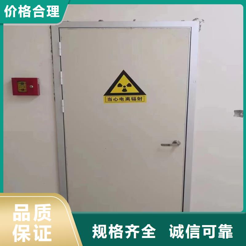 防辐射铅门现货厂家