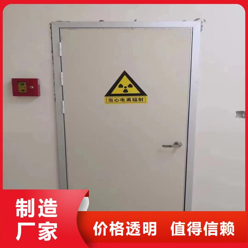 SRT铅门生产设备先进