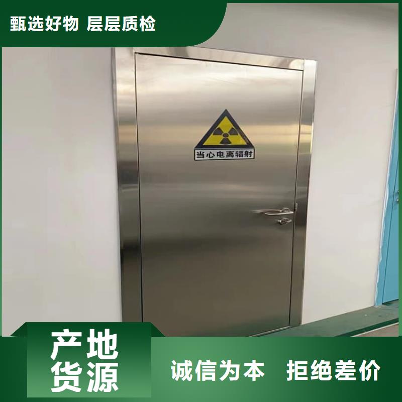 优质电动铅门1000*2400mm-专业生产电动铅门1000*2400mm