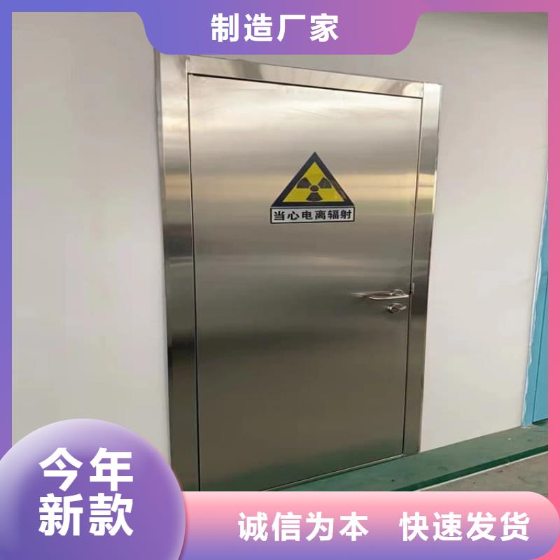 供应铅门_厂家