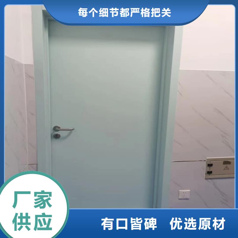 防护铅门基地