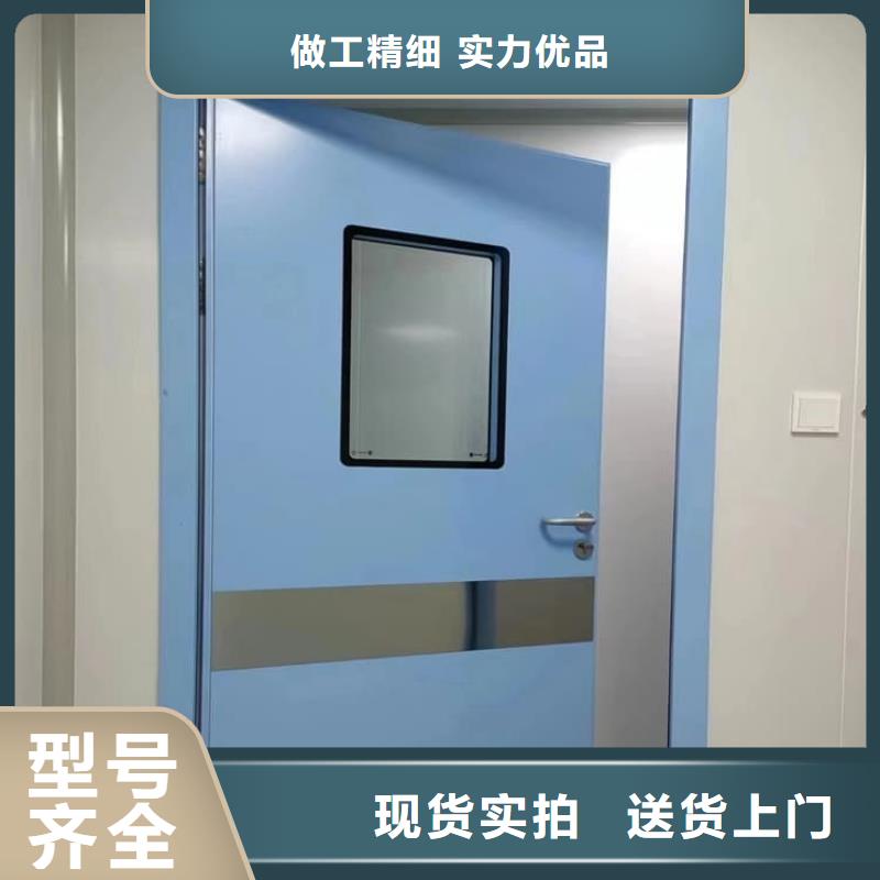 批发铅门的基地