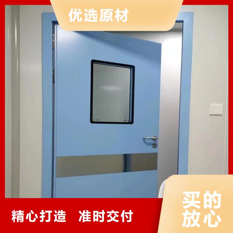 医用防护铅门、医用防护铅门厂家