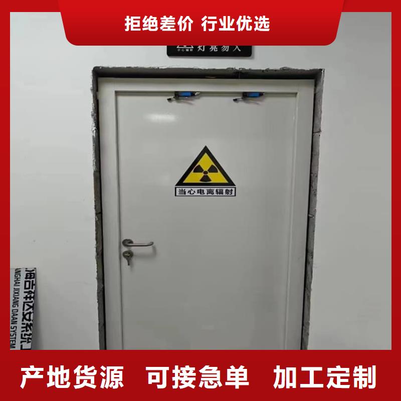 正规推拉铅门生产厂家