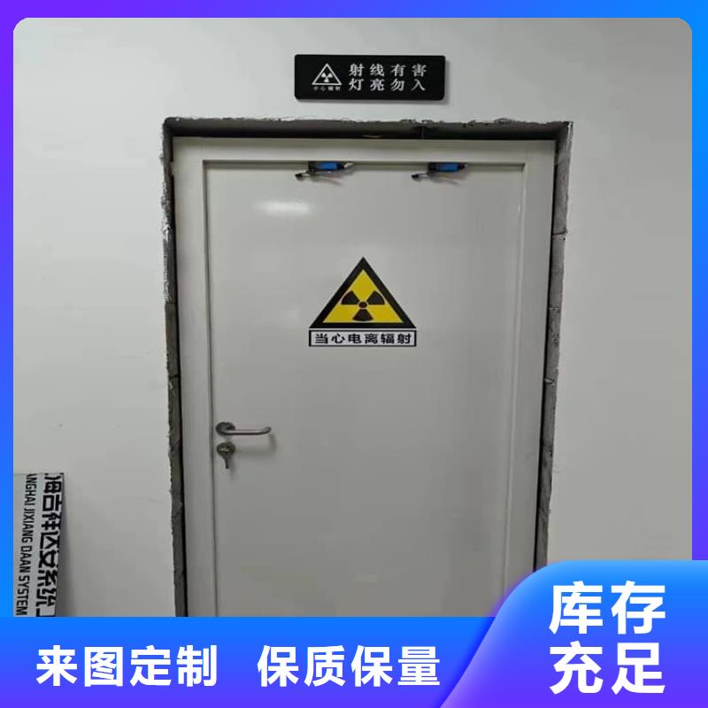 不锈钢铅门厂家-库存充足